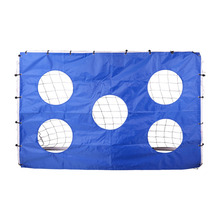 Skydeskive til fodboldmål 180 x 120 cm 